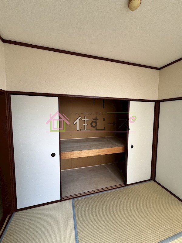 スカイハイツ その他5