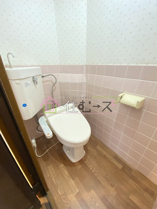 和所マンション大宮 その他3