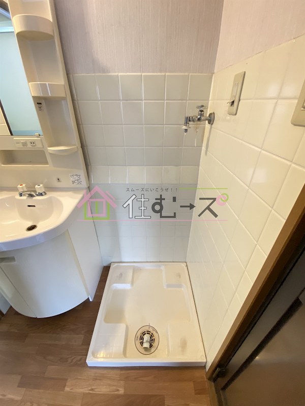 和所マンション大宮 その他4