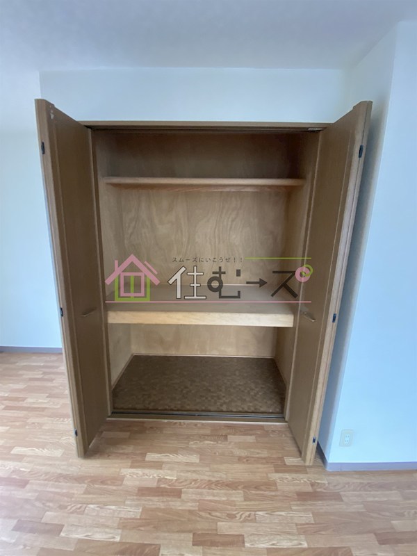 和所マンション大宮 その他6