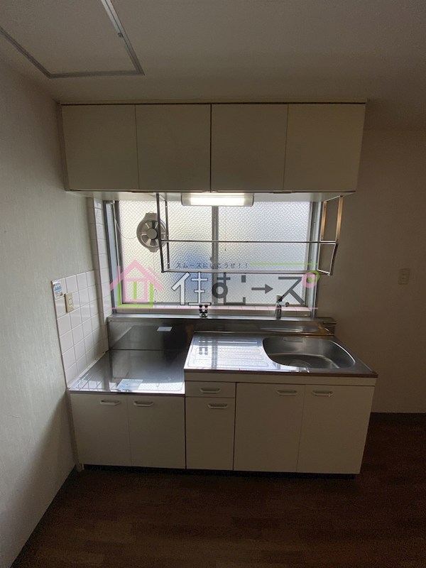 和所マンション大宮 キッチン