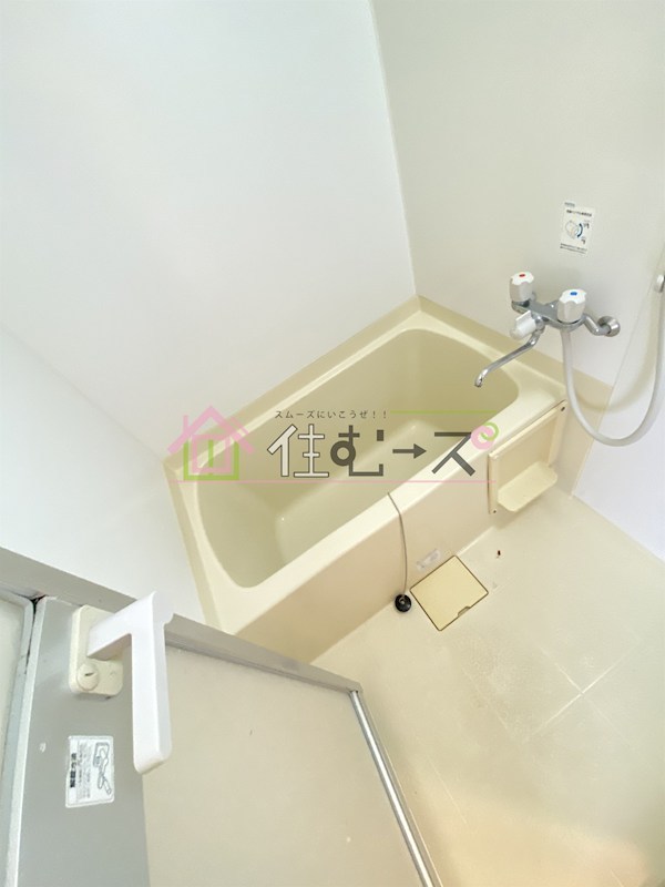 和所マンション大宮 風呂画像