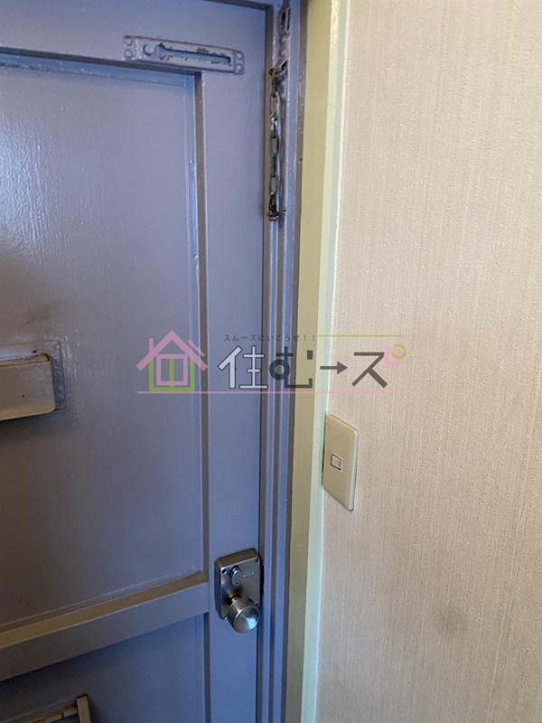 和所マンション大宮 その他6