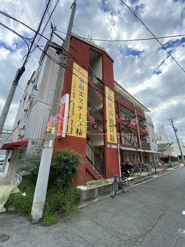 和所マンション大宮 その他外観1