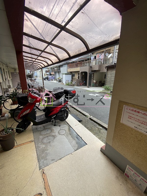 和所マンション大宮 その他外観6