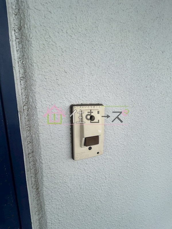 エンゼルハイム萩之茶屋 その他2