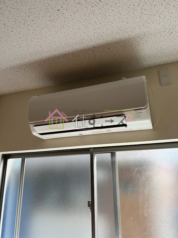 岡ハイツ その他外観5