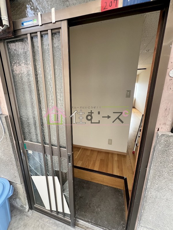 エルカンポ3 その他5