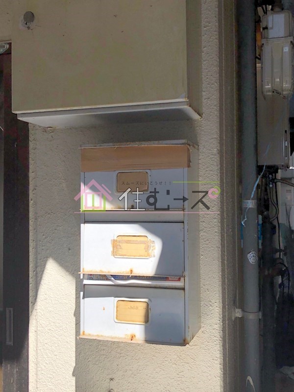 住道ハイツ その他外観3
