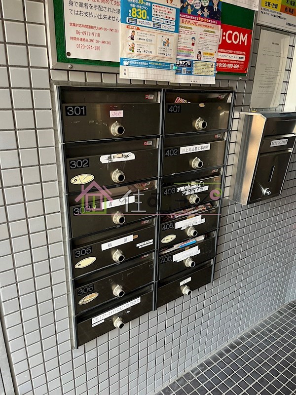 シャンブル北野 その他外観5