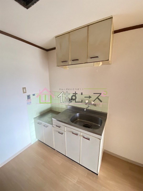 白樺ハイツ清水 キッチン