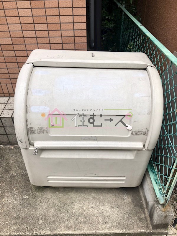 青葉アクティブ その他外観6