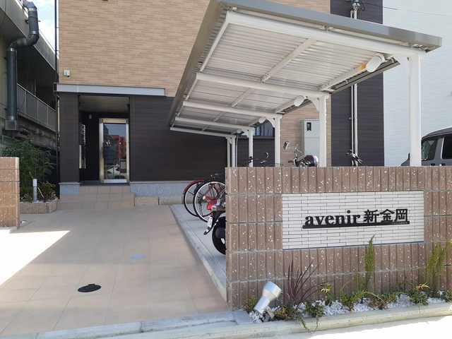 ａｖｅｎｉｒ新金岡 その他7