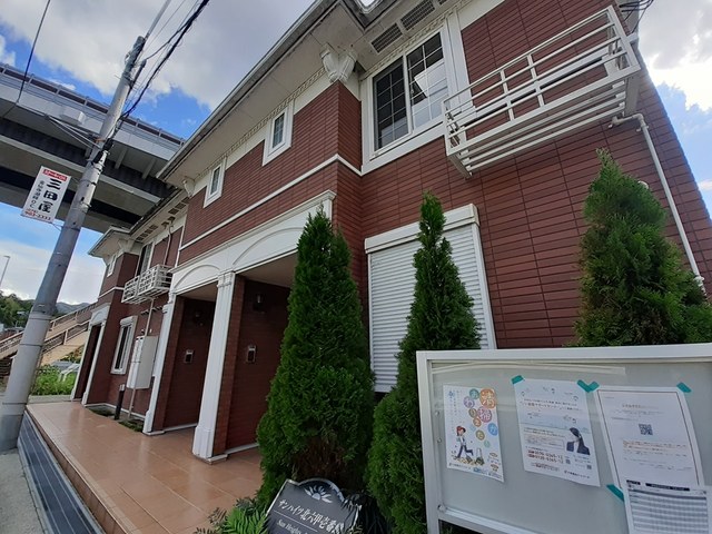 サンハイツ北六甲壱番館 その他6