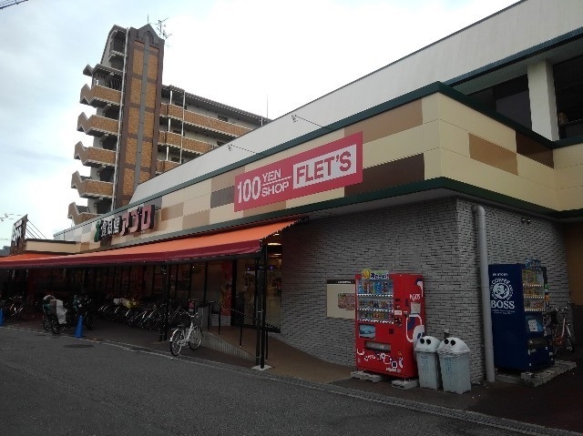 メゾン　カルム その他外観3