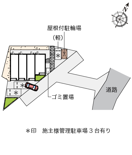 クレイノＧＲＡＣＹ浜寺 その他1