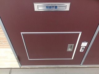 レオパレスヴェセル その他5