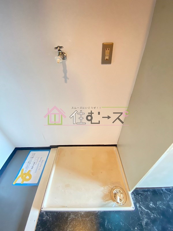 ラ・フォーレ大桐 その他6