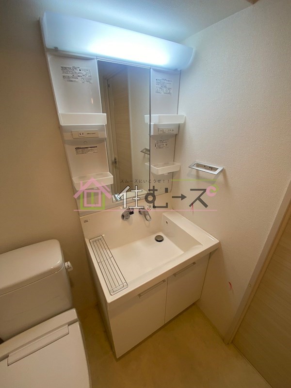 Grandi Utsubo Park その他2