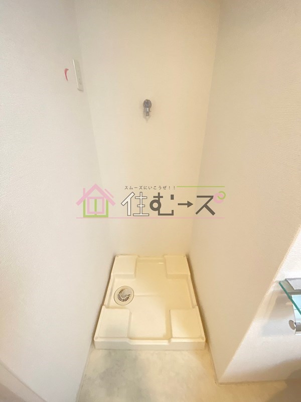 Grandi Utsubo Park その他6