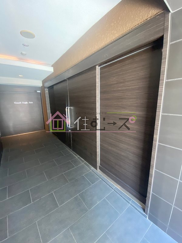 Grandi Utsubo Park その他外観4