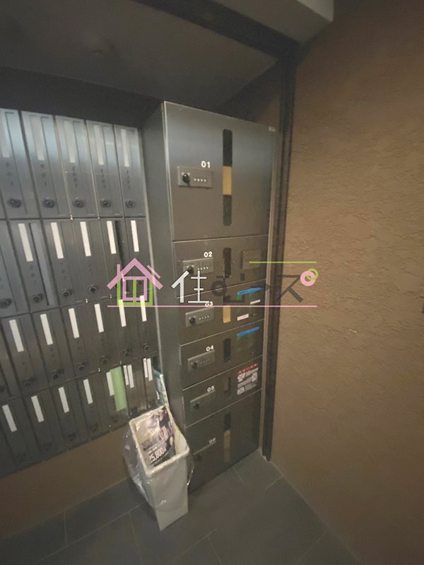 Grandi Utsubo Park その他外観6