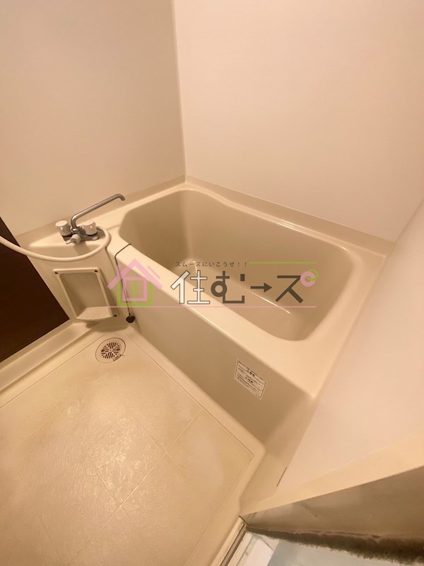 Grandi Utsubo Park 風呂画像