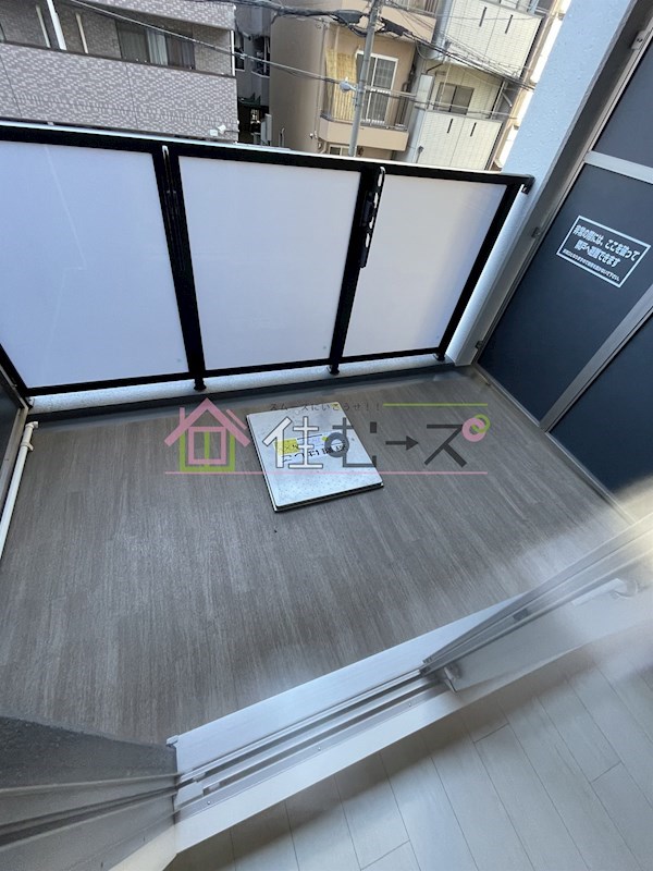 エステムコート大阪WESTⅡ ベランダ