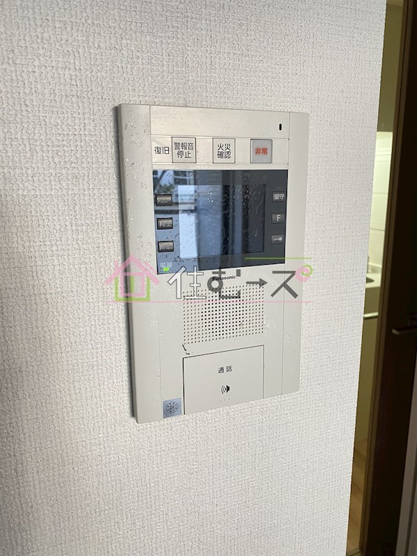 エスリード阿波座ノースプレイス その他3