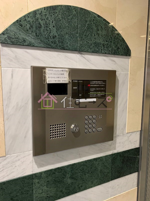 エスリード東天満第2 その他外観4