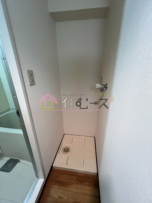 エスリード同心第3 その他3