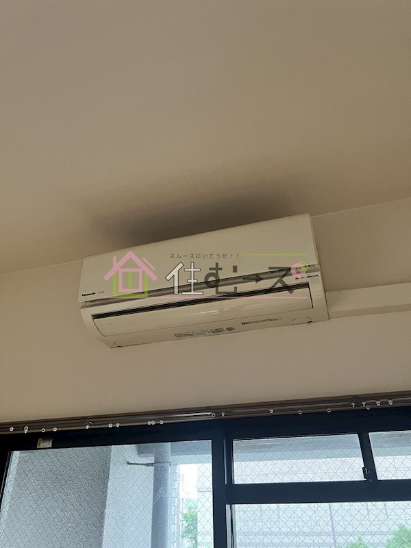 エスリード同心第3 その他6