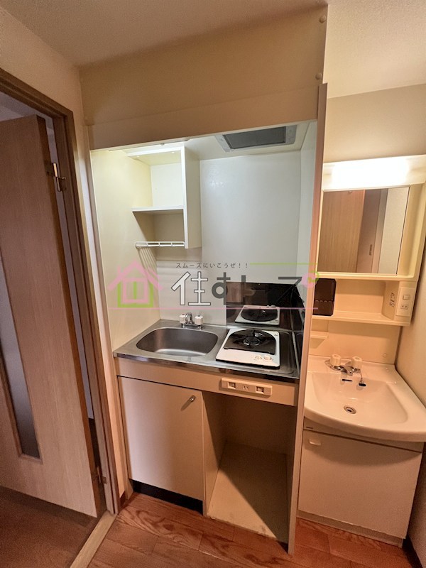 エスリード同心第3 キッチン