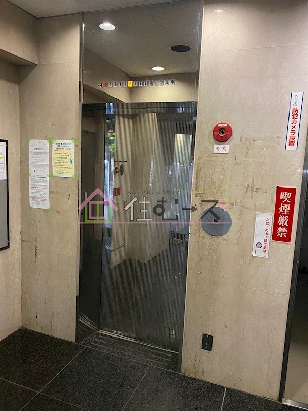 DO九条Ⅰ その他外観4