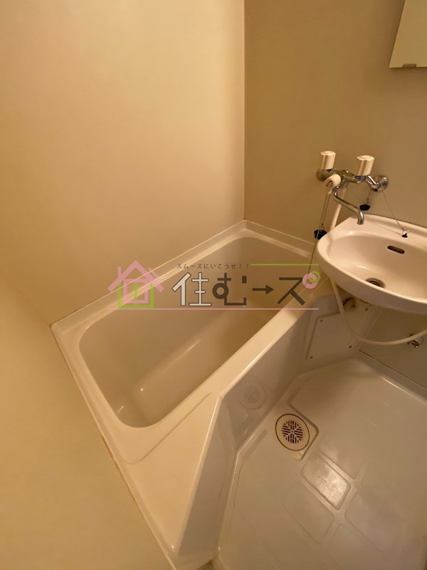 DO九条Ⅰ 風呂画像