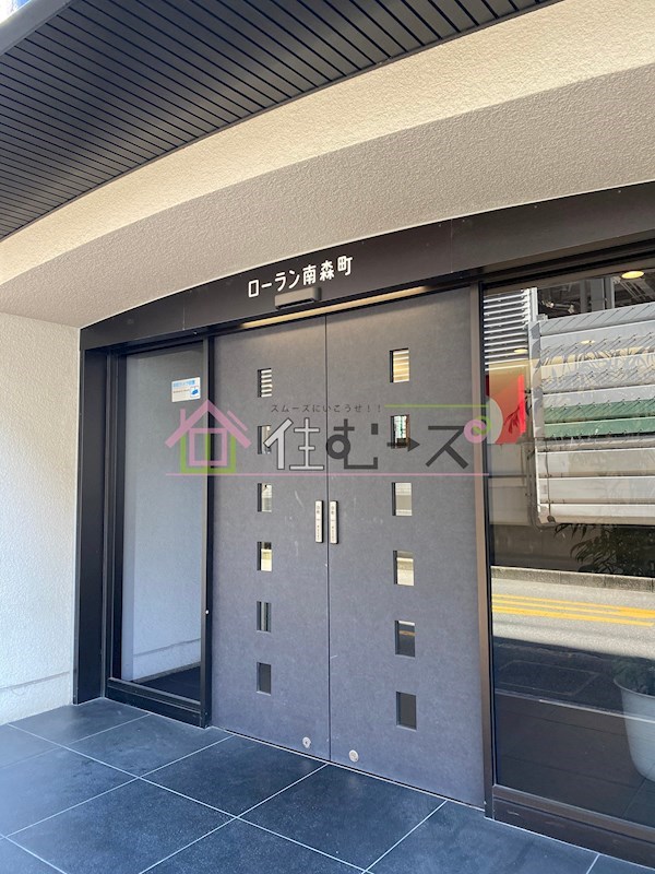 ローラン南森町 その他外観5