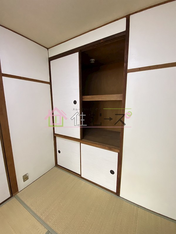 大洋マンション その他3