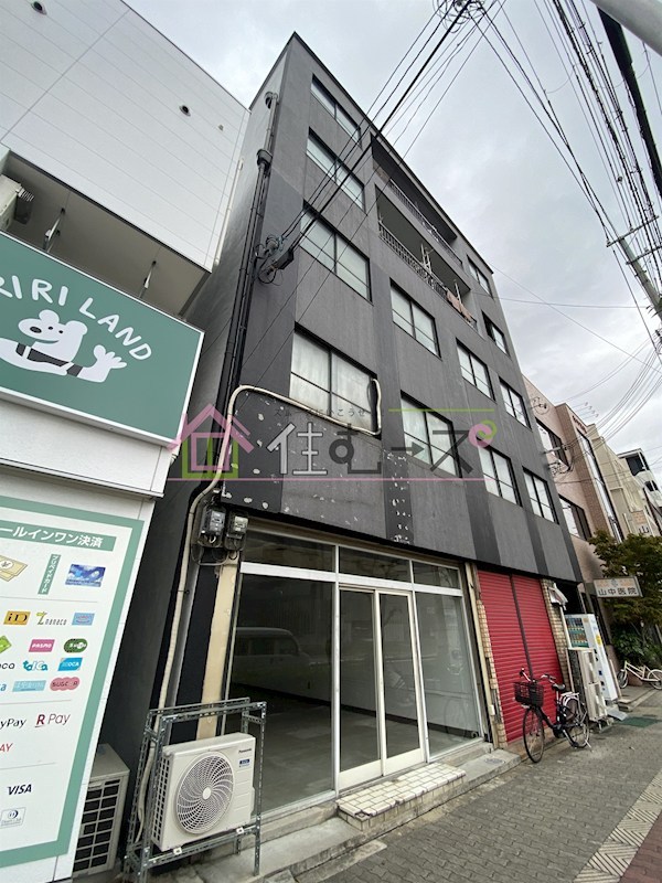 大洋マンション その他外観1
