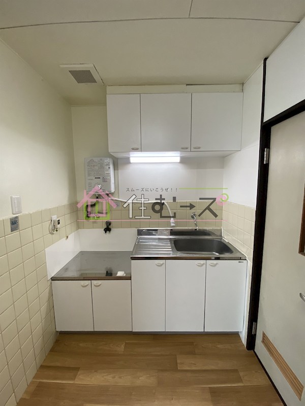 大洋マンション キッチン