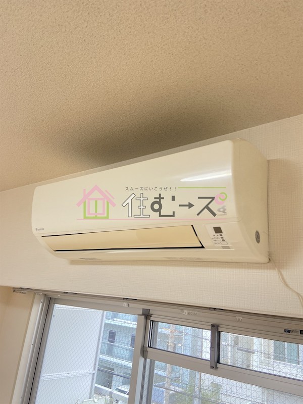Ms&amp;#39;palazzO Osaka その他4