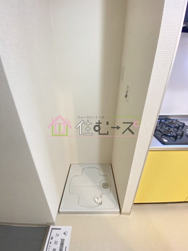 Ms&amp;#39;palazzO Osaka その他6