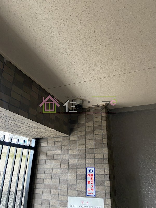 リーガル塚本Ⅶ その他外観3