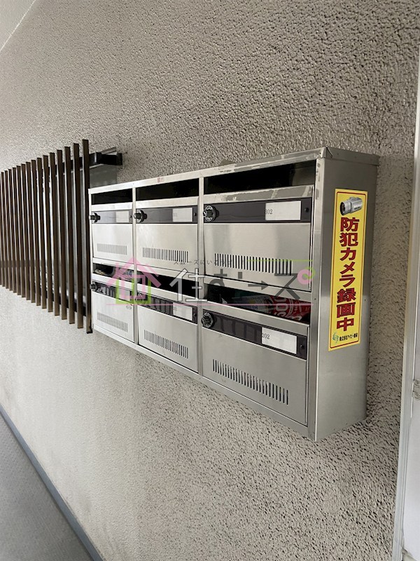 サニープレイス塚本 その他外観4