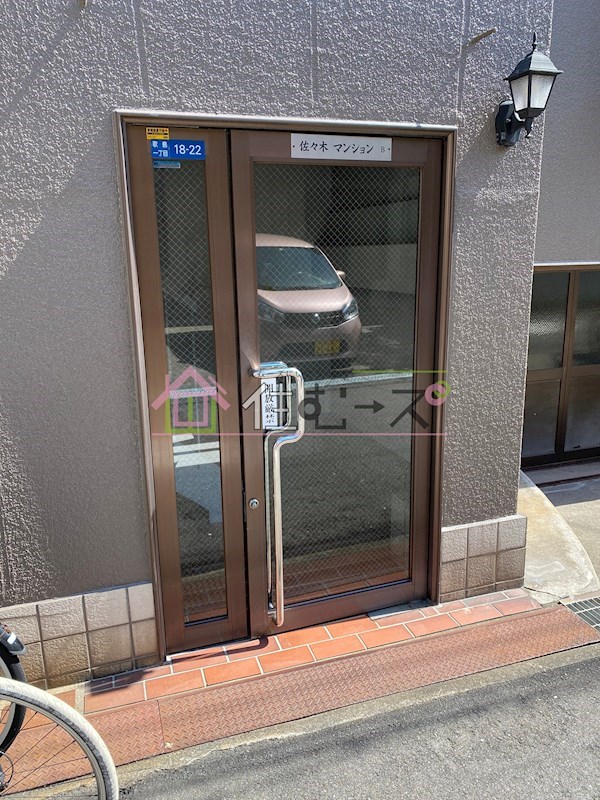 佐々木マンション その他1