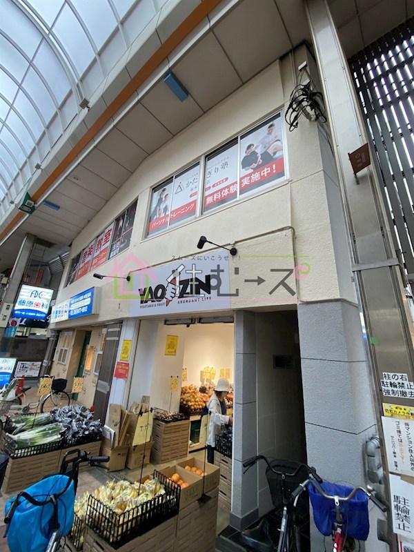 サンリバー塚本 外観