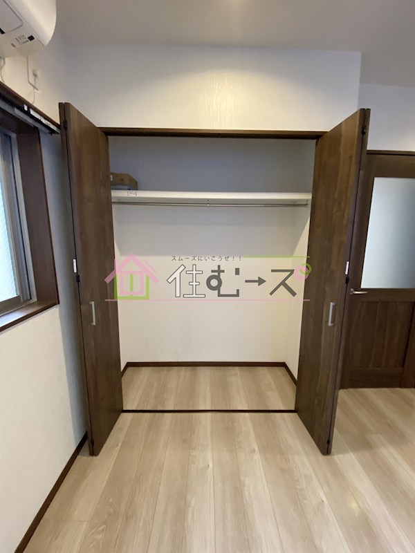 サンリバー塚本 その他2