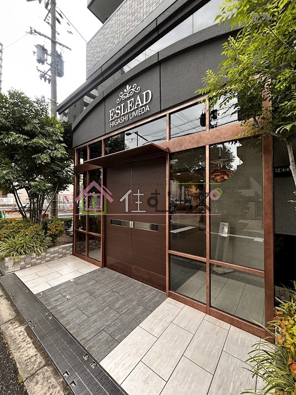 エスリード東梅田 その他1