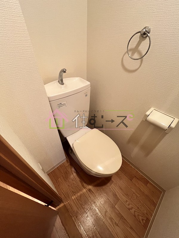 エスリード東梅田 その他5