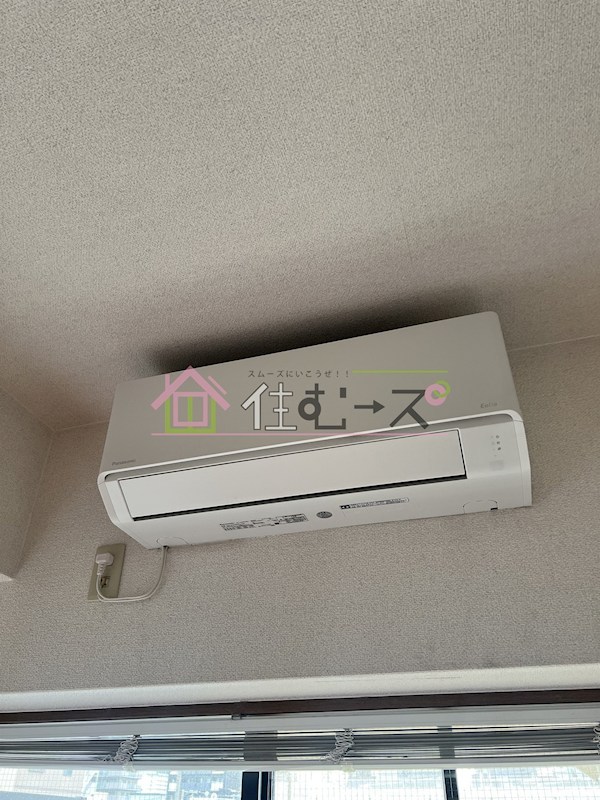 エスリード北梅田 その他3