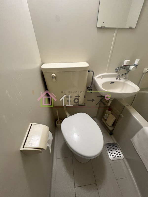 エスリード北梅田 その他5